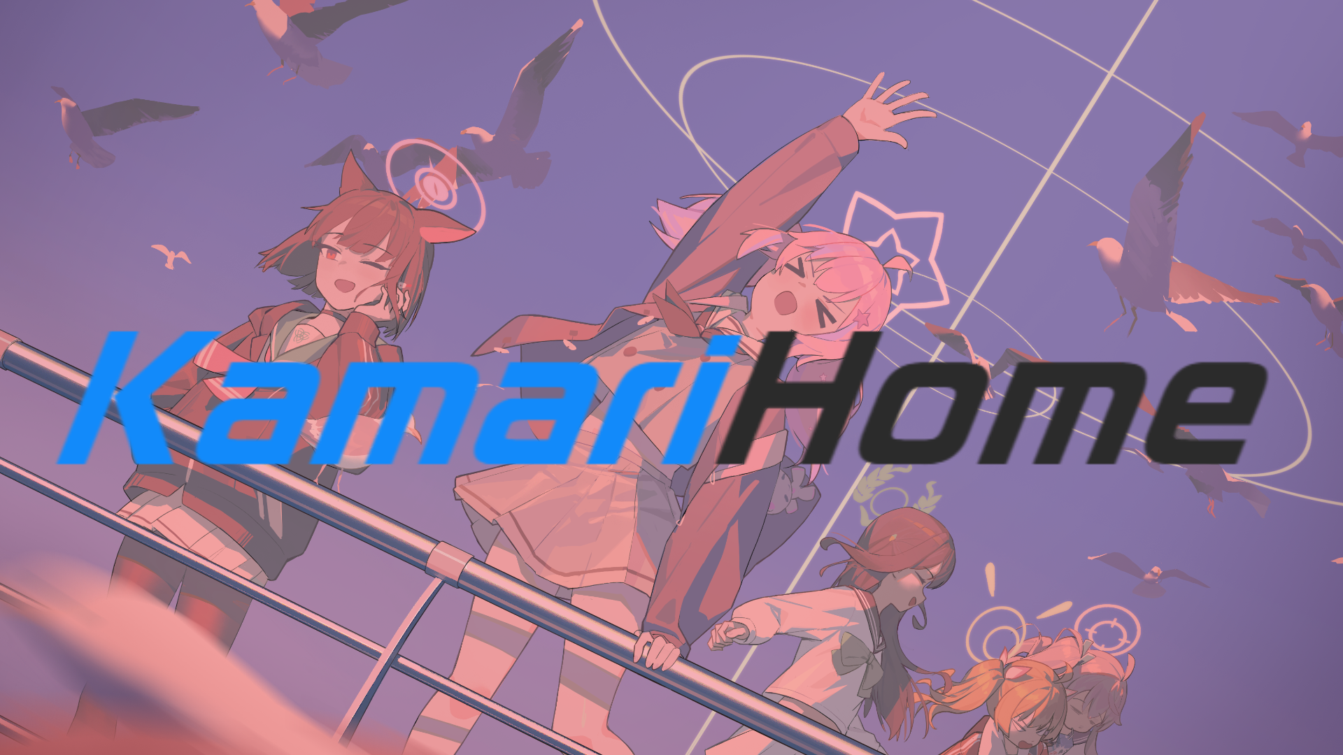 Komari-Home